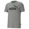 Camiseta Hombre PUMA Essentials Logo Gris