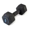 Mancuerna 5 Kg Hexagonal Dumbbell Musculación Cross Training Corength 2 Mancuerna 5 Kg Hexagonal Dumbbell Musculación Cross Training Corength -Musculación mancuerna 5 kg hexagonal dumbbell musculacion cross training corength